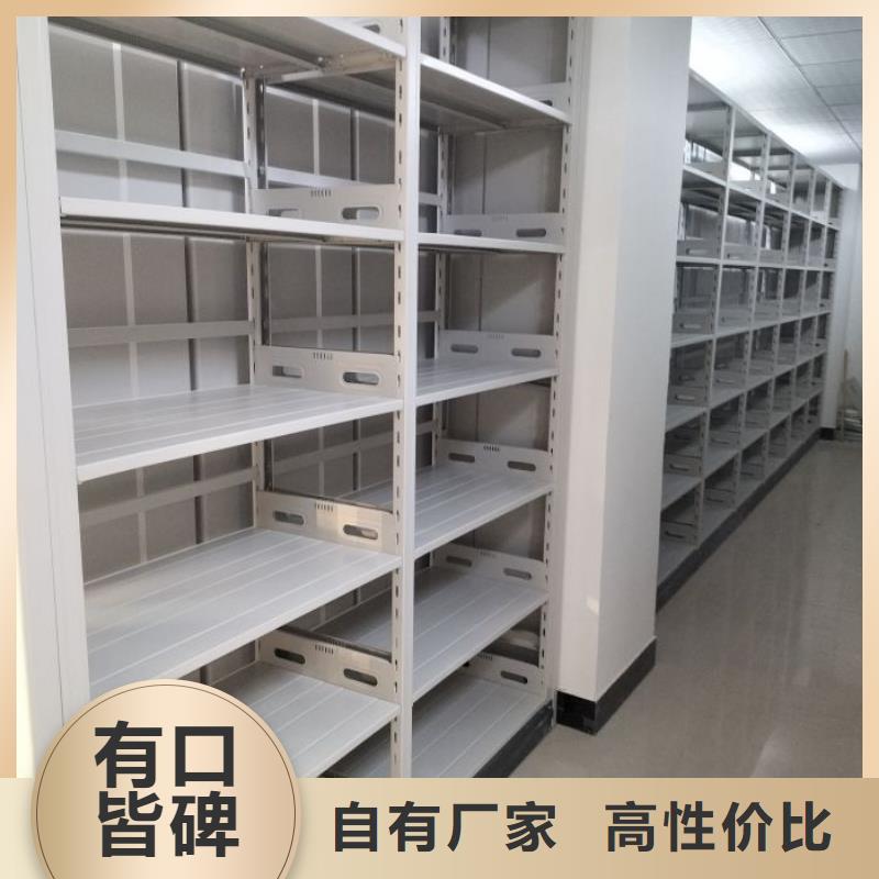 產品的性能與使用壽命【鑫康】智能回轉檔案柜
