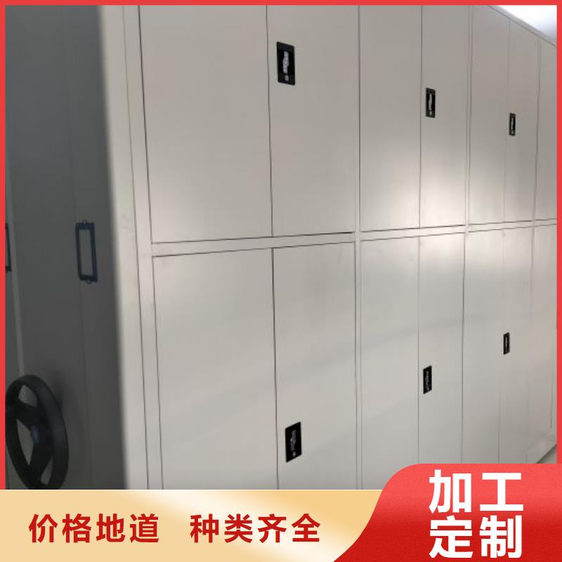 手動(dòng)憑證密集架_精益求精