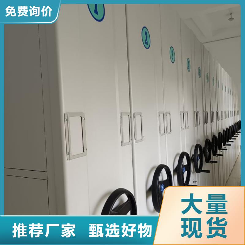 行業(yè)分析【鑫康】倉儲密集柜