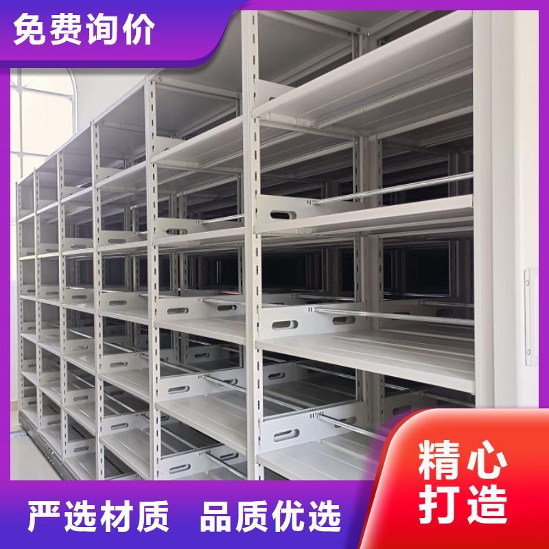 產品的性能與使用壽命【鑫康】智能回轉檔案柜