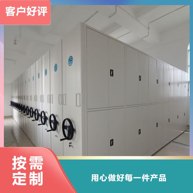 日常維修【鑫康】瓊海市圖書館密集架