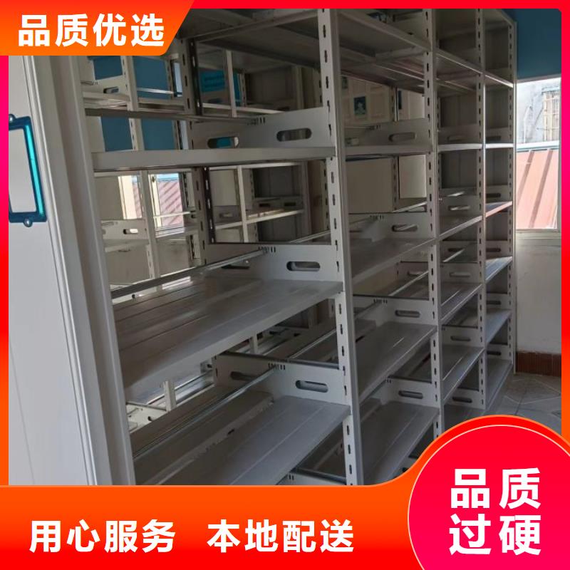 供應(yīng)廠家【鑫康】手動(dòng)密集檔案資料柜