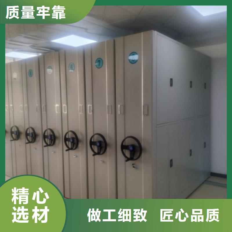 公司有哪些【鑫康】檔案室手搖密集柜