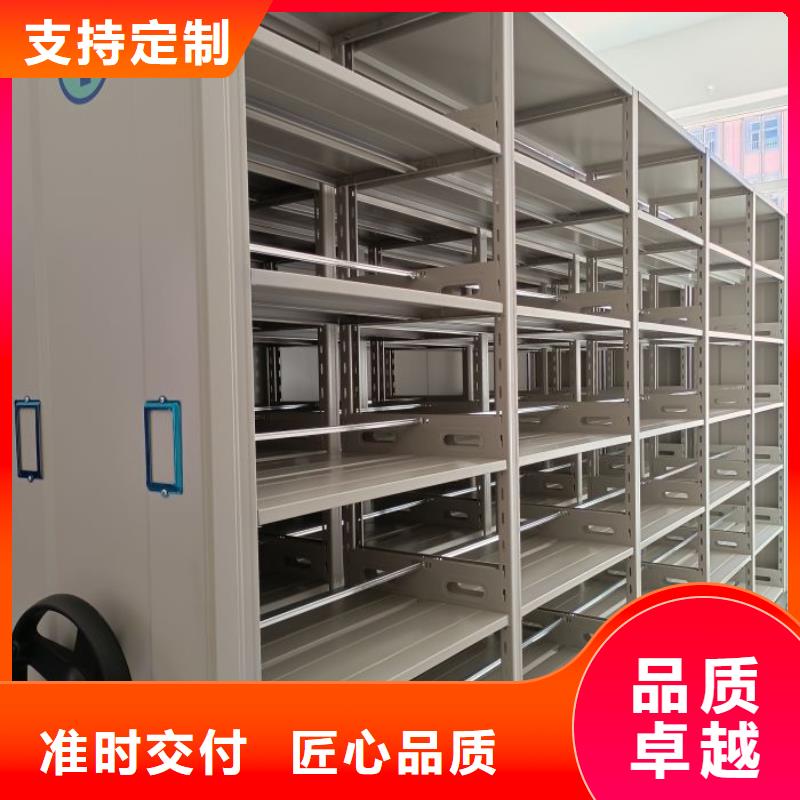 實(shí)惠的【鑫康】三沙市雙柱密集架
