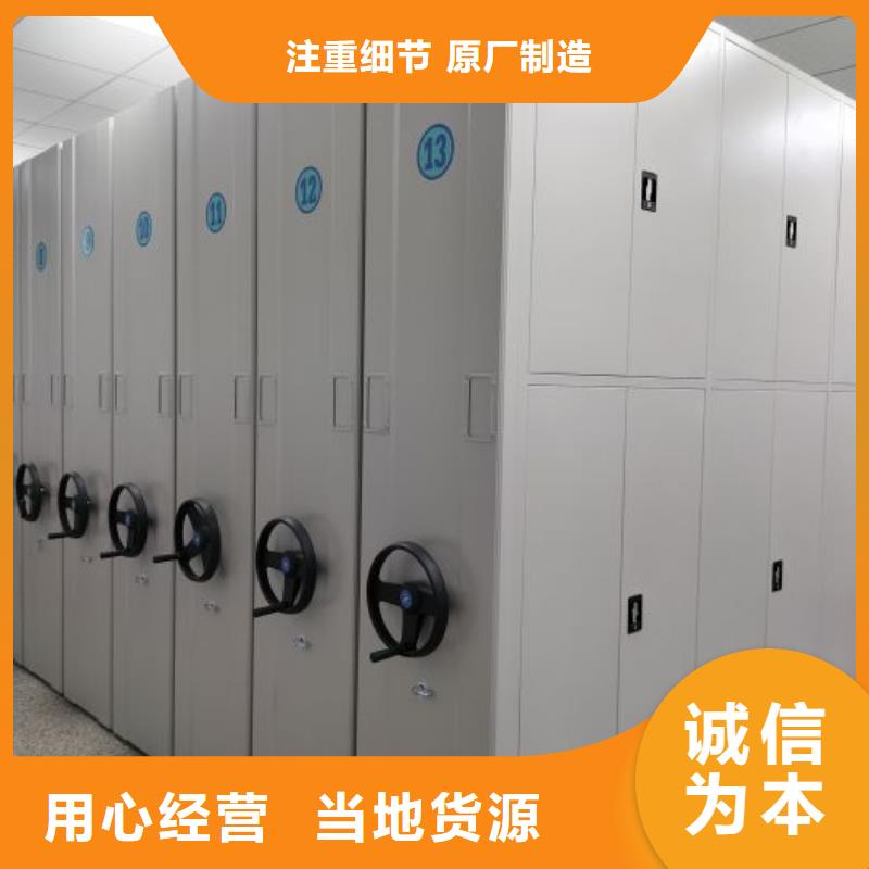 密集书架可靠的商家