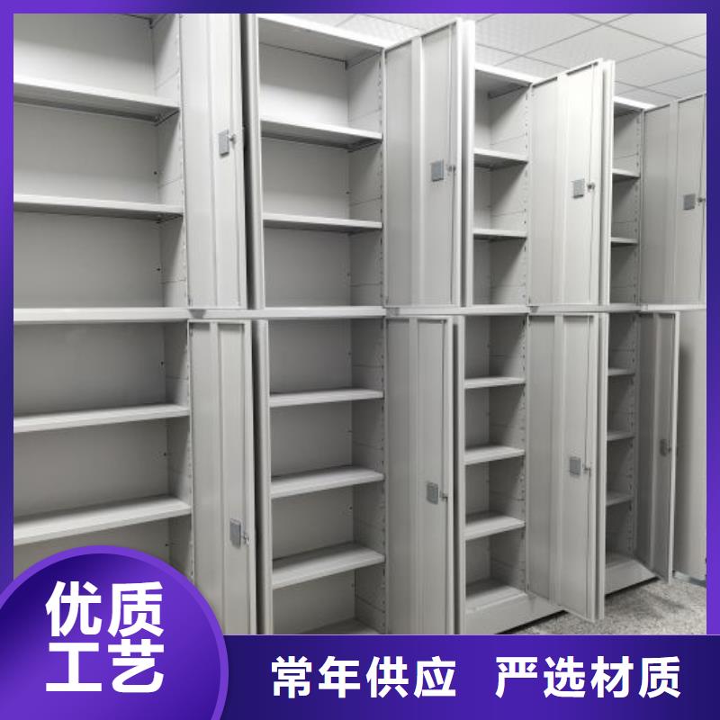 电脑控制密集架适用范围