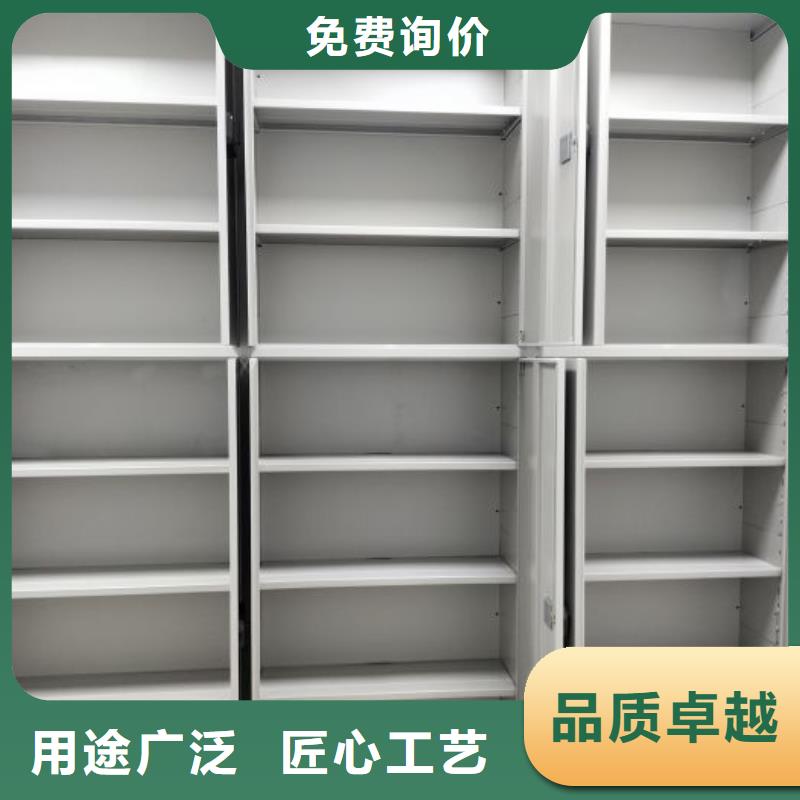 電動智能型密集柜-電動智能型密集柜靠譜