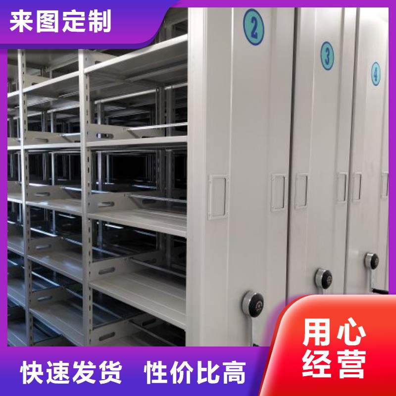 日常維修【鑫康】瓊海市圖書館密集架