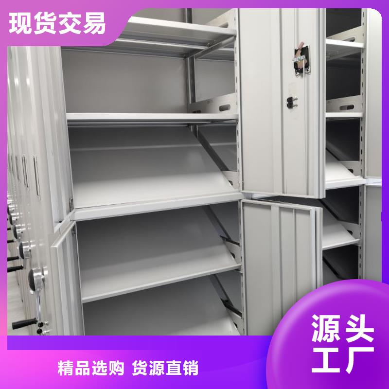 磁帶密集架質(zhì)保2年