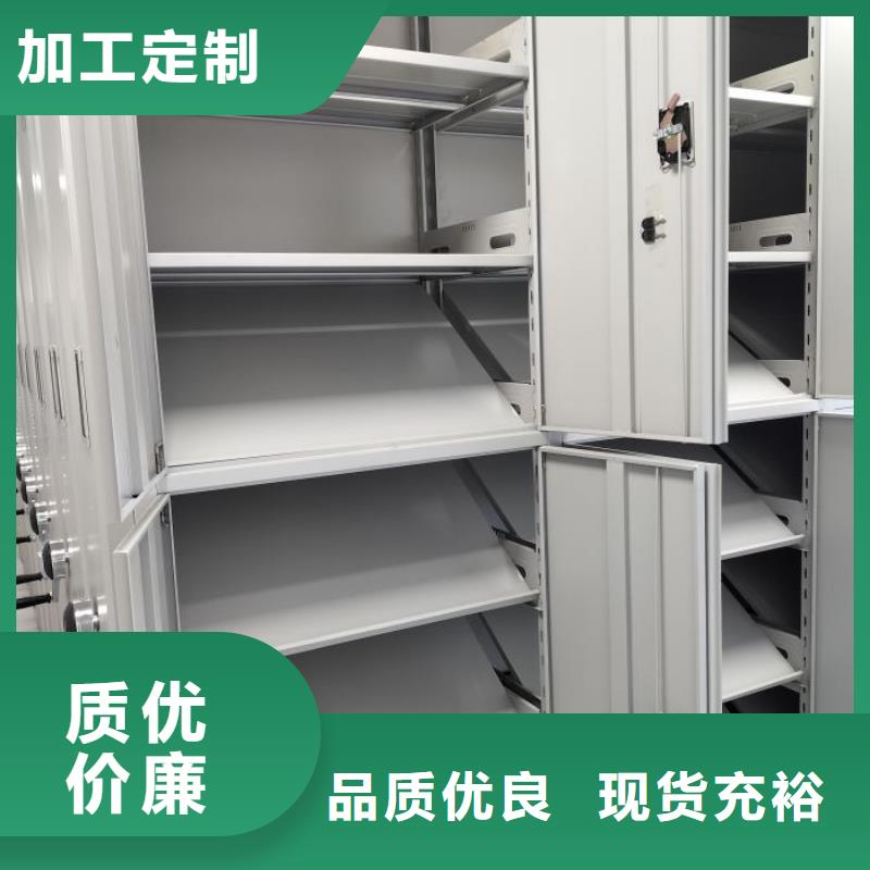 密集书架可靠的商家