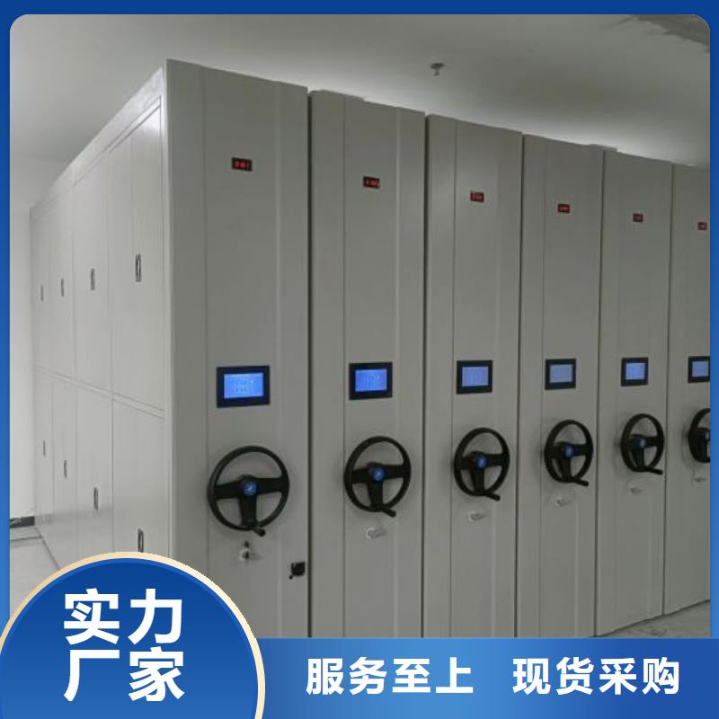 信譽好的手動密集卷柜生產廠家