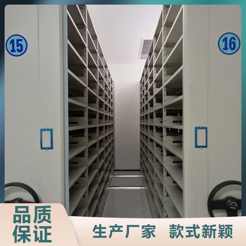 密集書架可靠的商家
