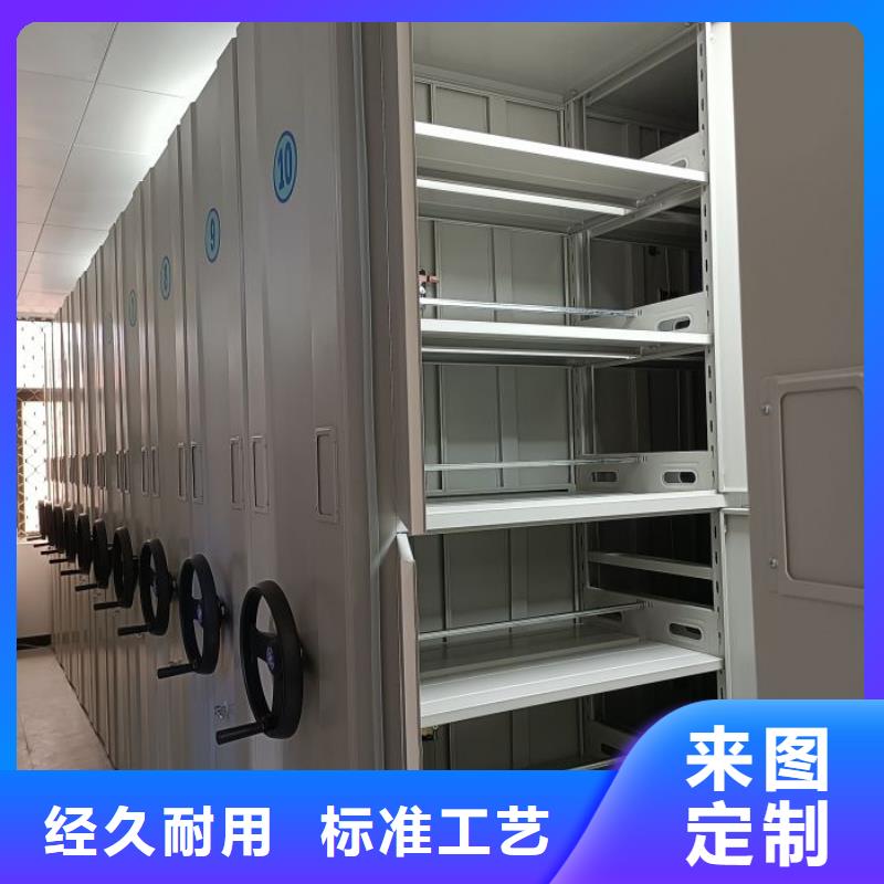 產品的性能與使用壽命【鑫康】智能回轉檔案柜