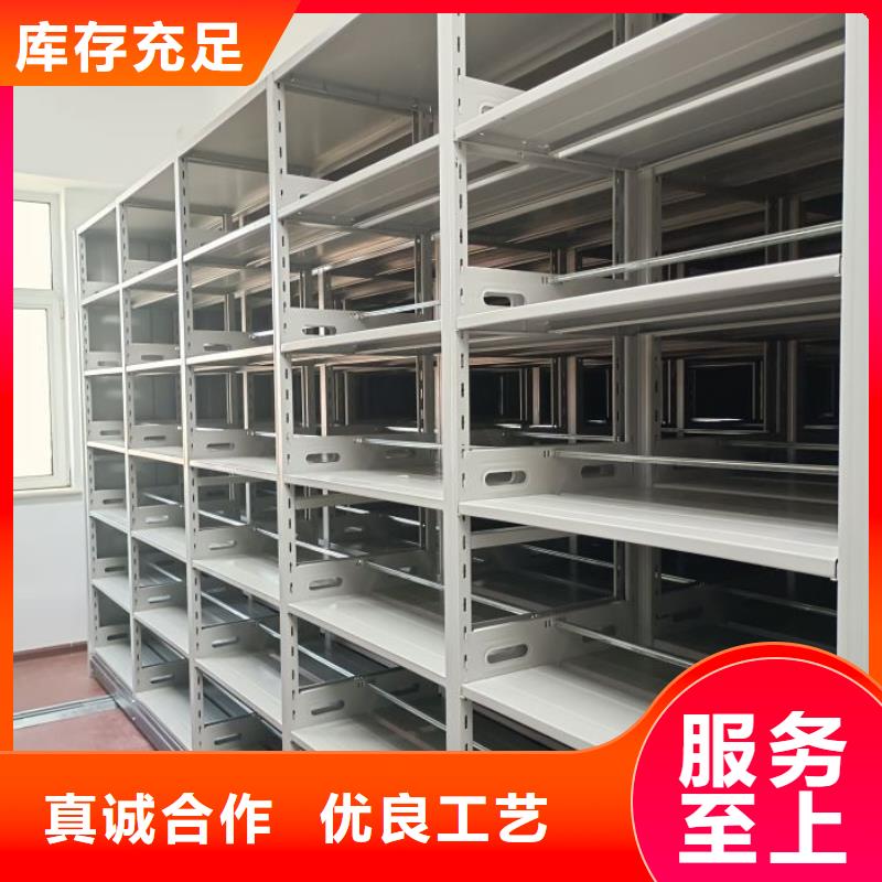 規(guī)格型號齊全【鑫康】文件檔案柜