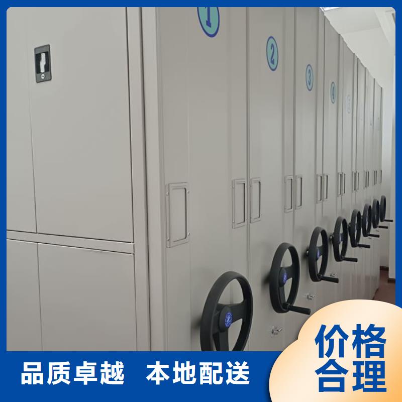 行業(yè)分析【鑫康】倉儲密集柜