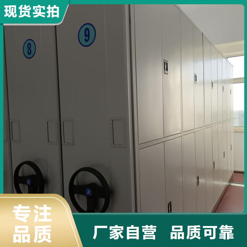 行業(yè)分析【鑫康】倉儲密集柜