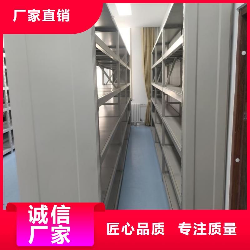 檔案室檔案柜本市配送