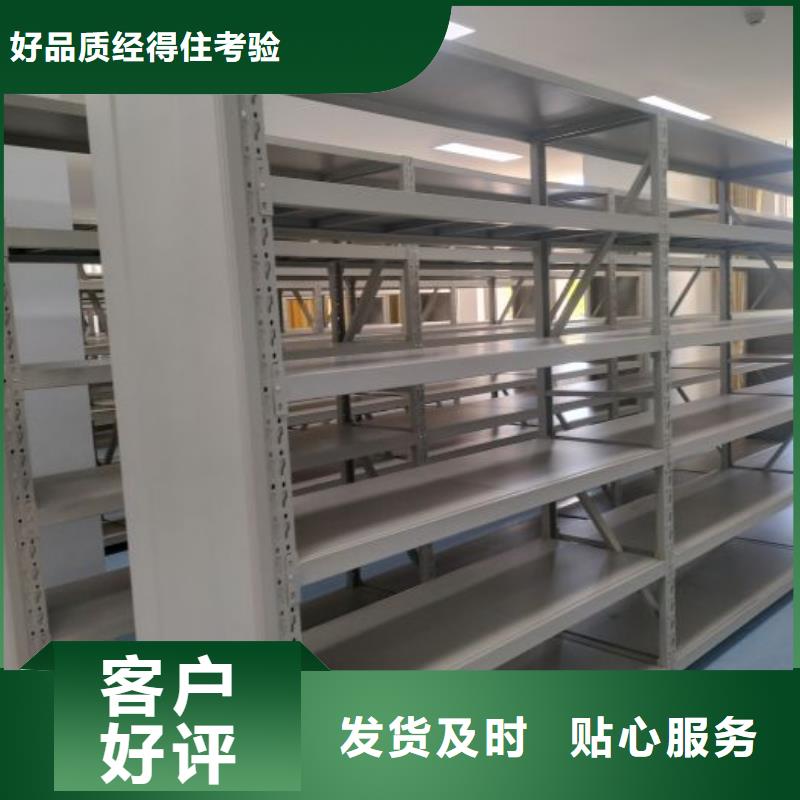 校用密集架成功案例