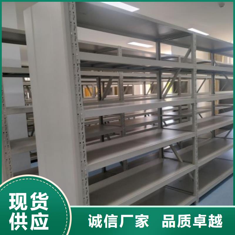 行情走勢(shì)【鑫康】圖書密集架
