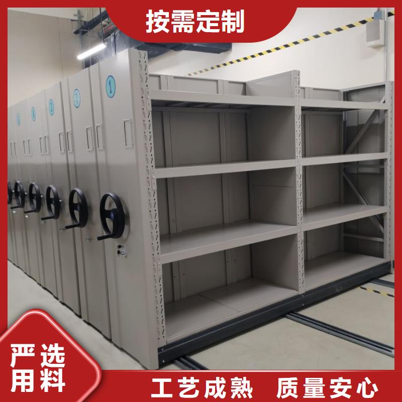 日常維修【鑫康】瓊海市圖書館密集架