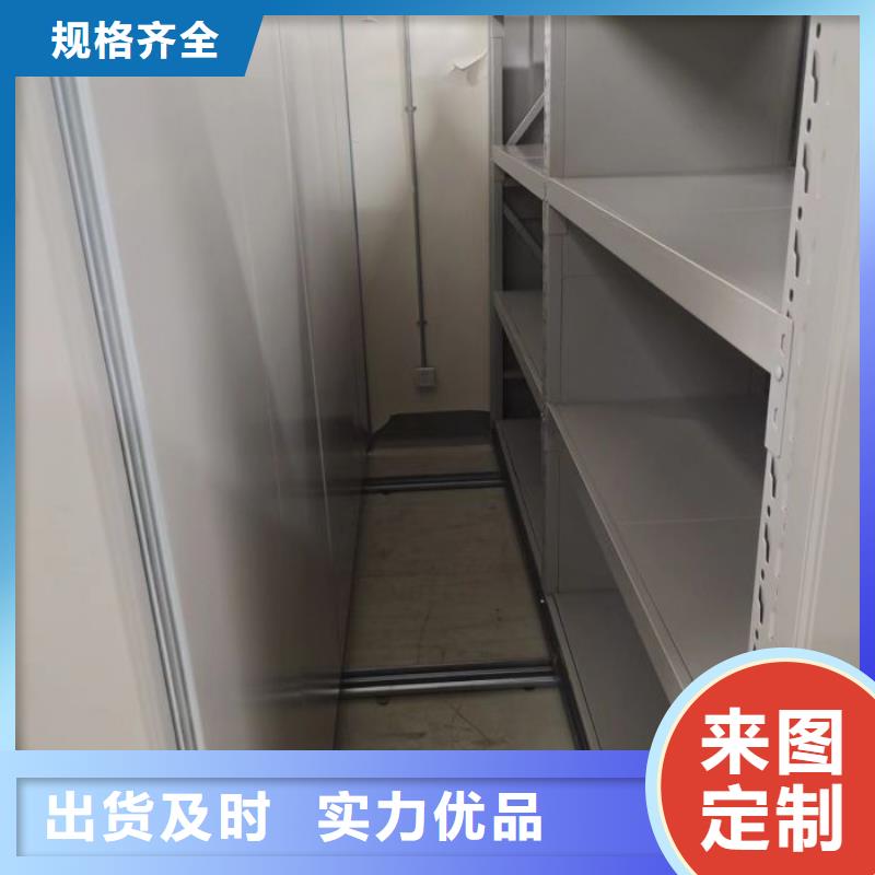 優(yōu)選：檔案手搖密集架基地