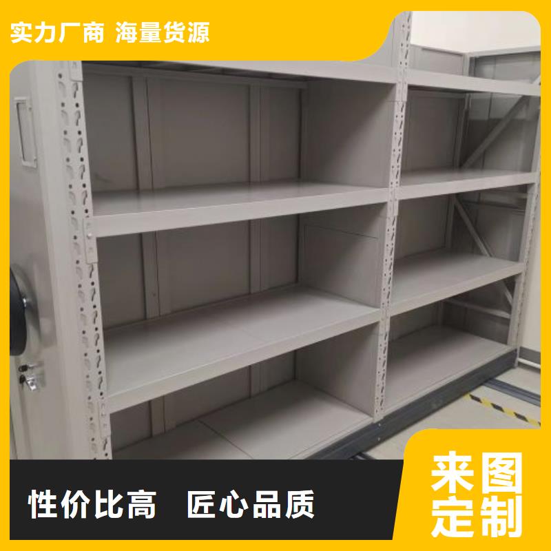 校用密集架成功案例