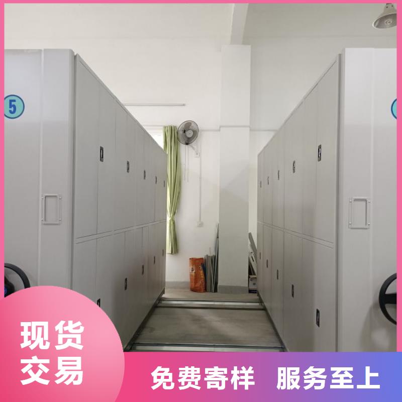 哪家便宜【鑫康】搖把式密集柜