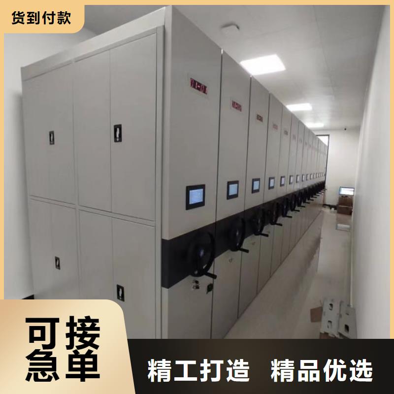 日常維修【鑫康】瓊海市圖書館密集架