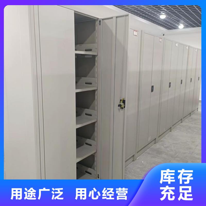 日常維修【鑫康】瓊海市圖書館密集架