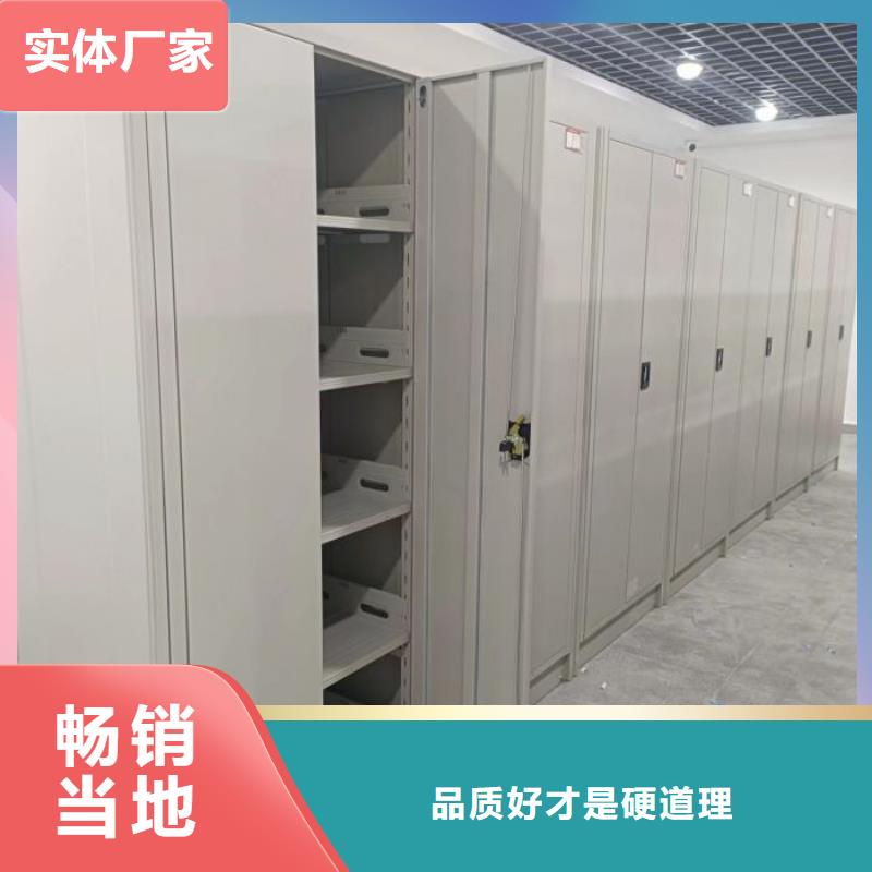 圖書(shū)館智能密集柜讓利新老客戶