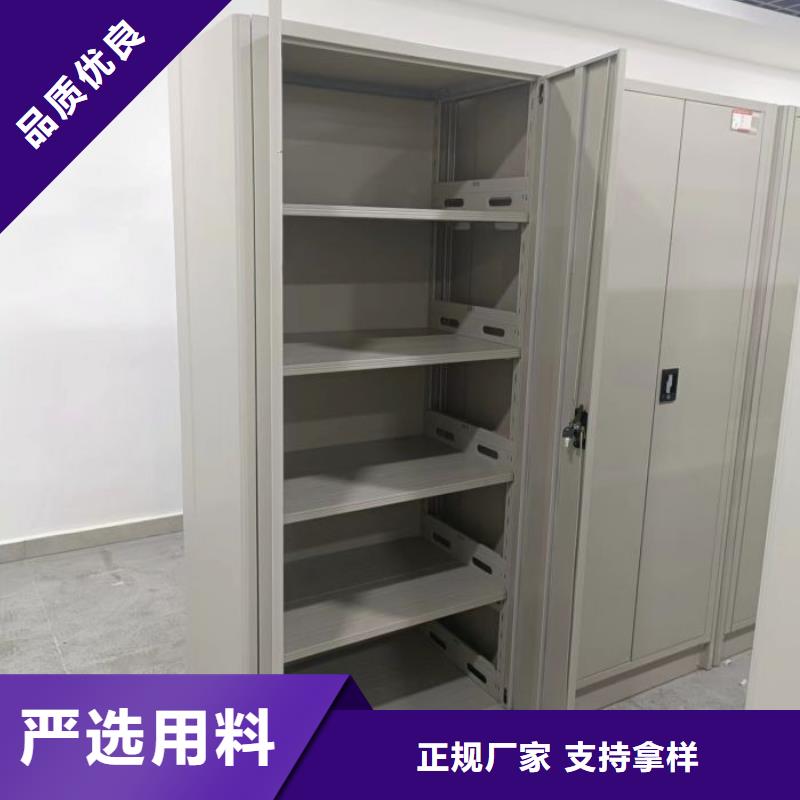競爭下的針對性【鑫康】檔案袋密集柜