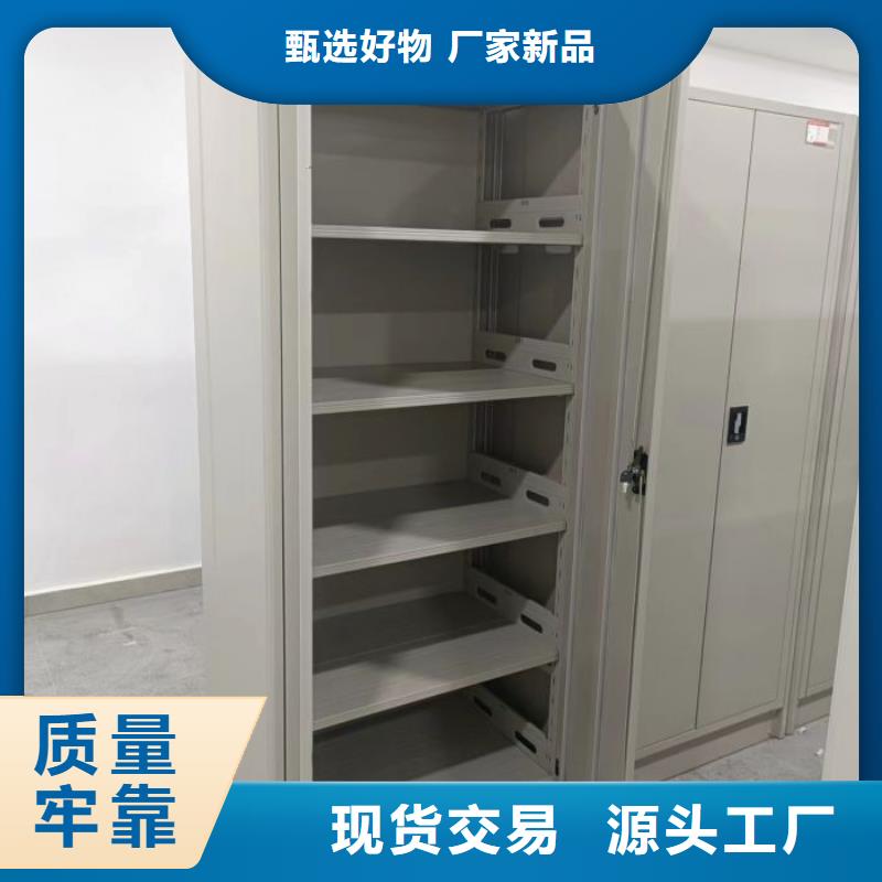 手動(dòng)憑證密集架_精益求精