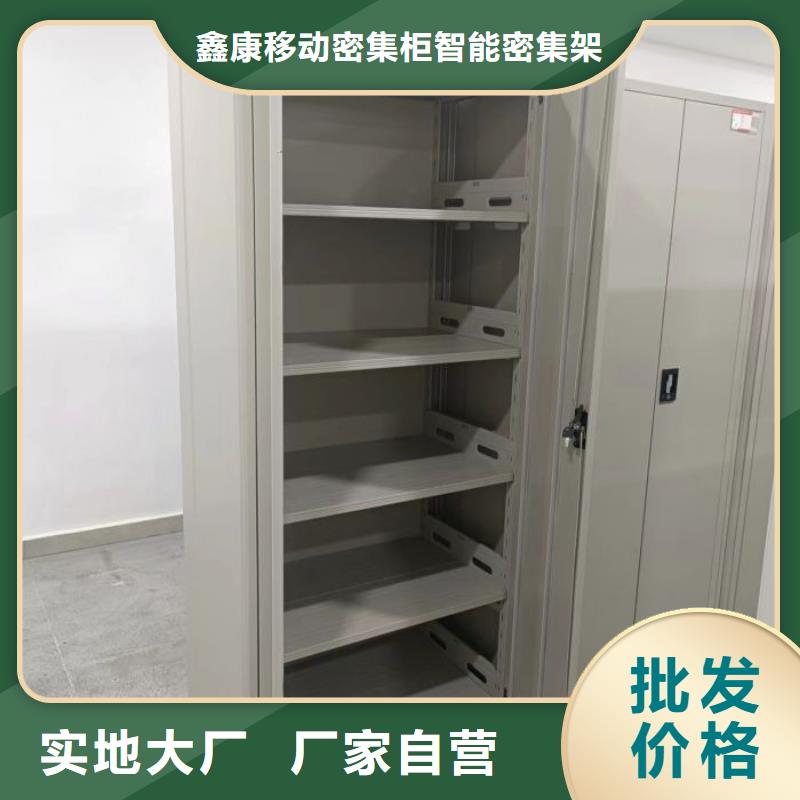 密集书架可靠的商家