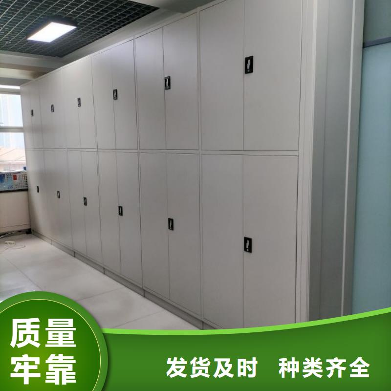 代理商報(bào)價(jià)【鑫康】移動(dòng)密集文件柜