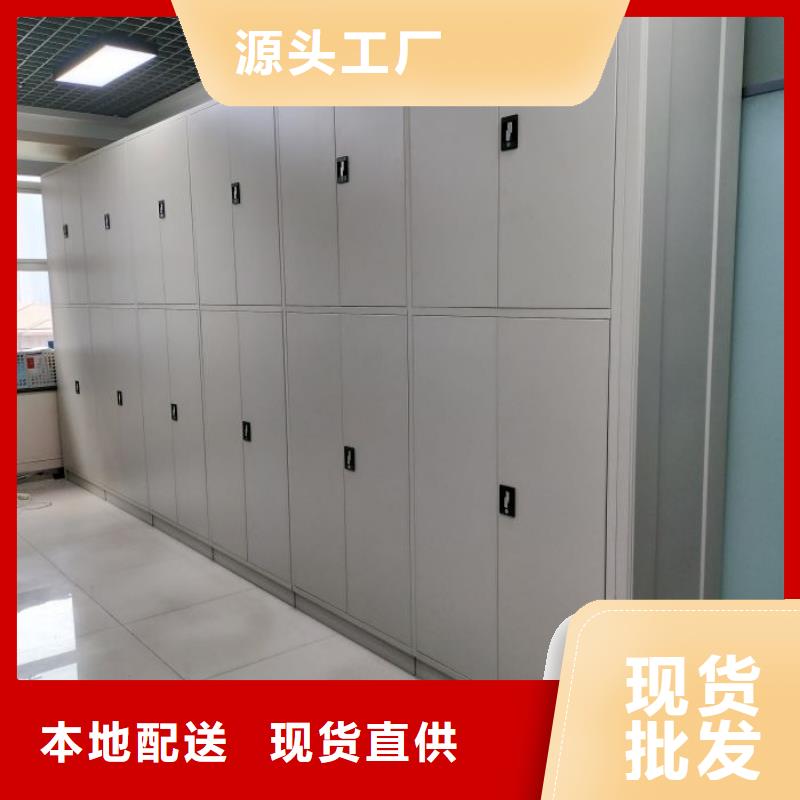 圖書(shū)館智能密集柜讓利新老客戶