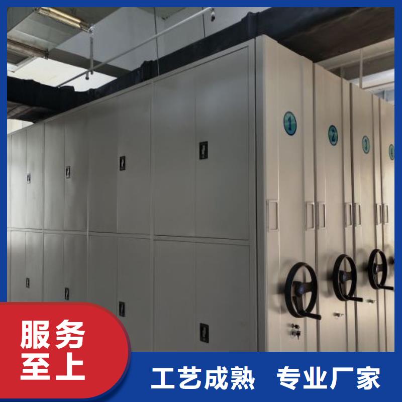 競爭下的針對性【鑫康】檔案袋密集柜