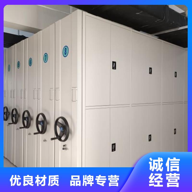 行業(yè)分析【鑫康】倉儲密集柜