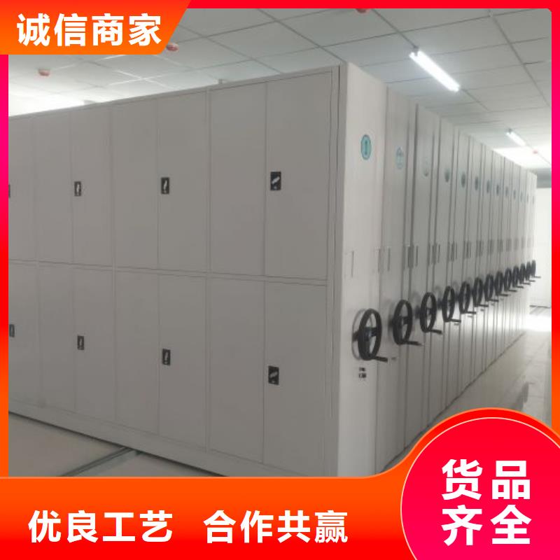 代理商報(bào)價(jià)【鑫康】手動(dòng)病歷密集架