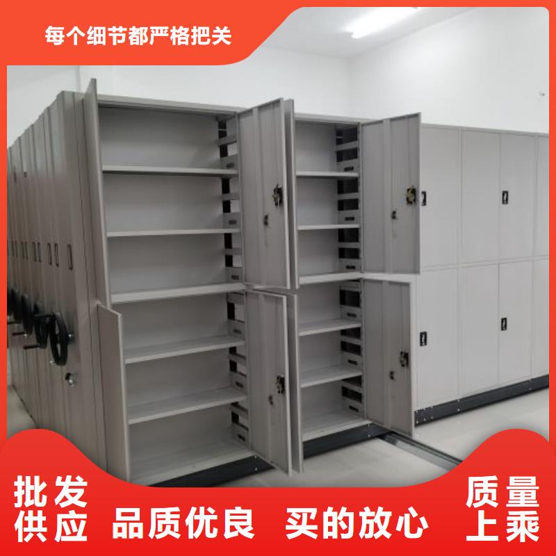 密集柜樟木密集架我们更专业