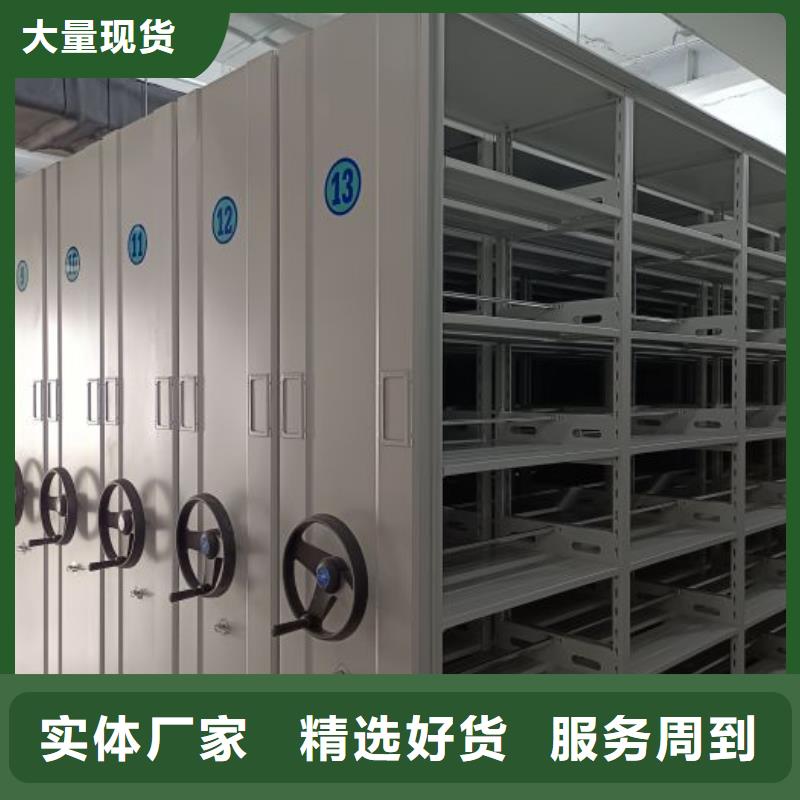 倉(cāng)儲(chǔ)密集架收費(fèi)標(biāo)準(zhǔn)