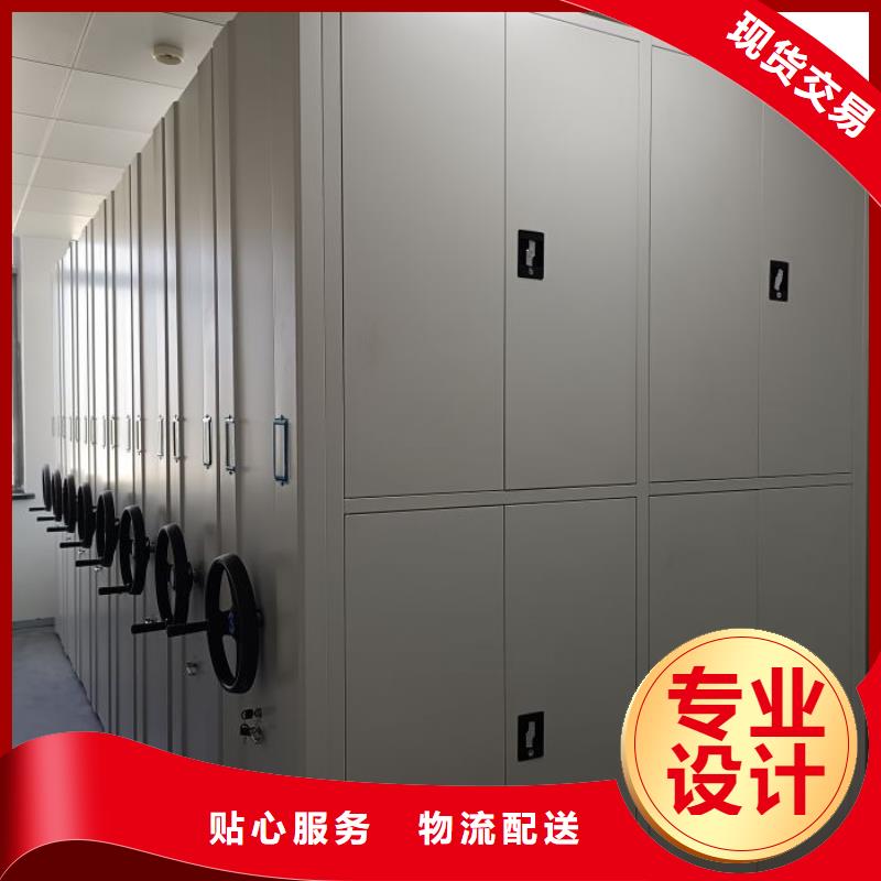 產(chǎn)品使用不可少的常識儲備【凱美】箱體式密集架