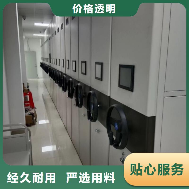 行業(yè)的發(fā)展現(xiàn)狀及方案【凱美】直列式檔案密集架