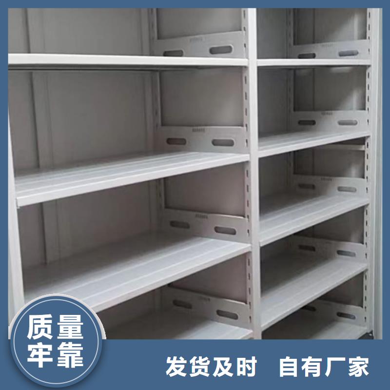 產(chǎn)品使用不可少的常識儲備【凱美】箱體式密集架