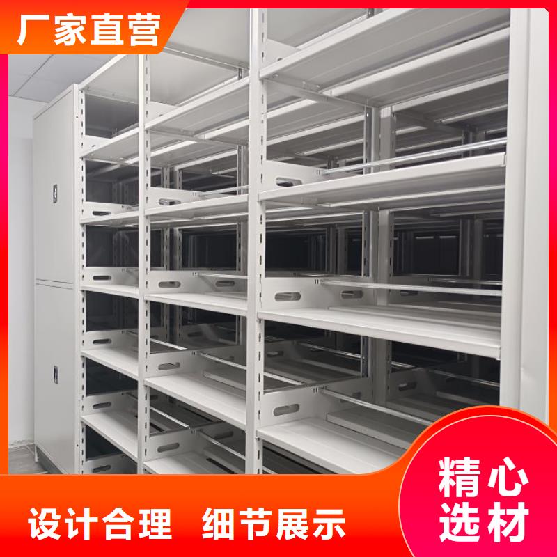 廠家勇敢創(chuàng)造的市場(chǎng)反響【凱美】鐵質(zhì)檔案架