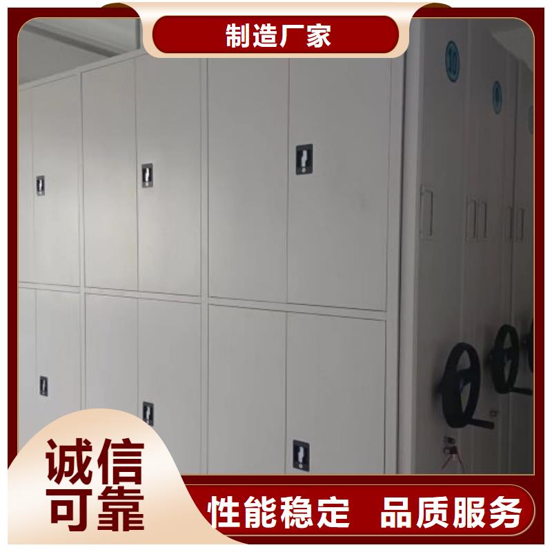 密集柜_蜡片密集柜满足客户需求