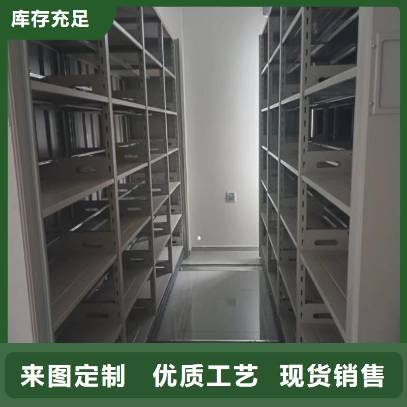 密集柜_蜡片密集柜满足客户需求