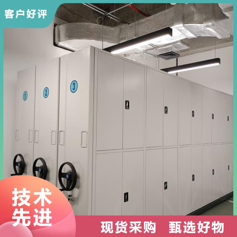 谁家便宜【凯美】机械式密集柜