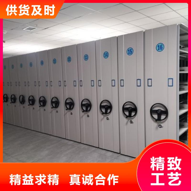誰(shuí)家便宜【凱美】機(jī)械式密集柜