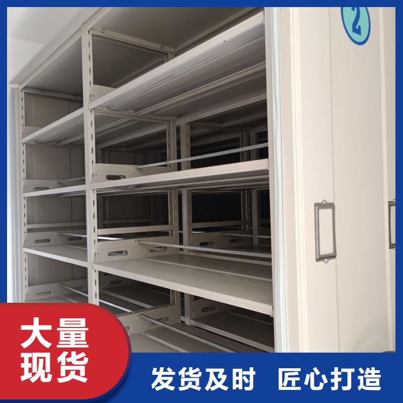產(chǎn)品使用不可少的常識儲備【凱美】箱體式密集架