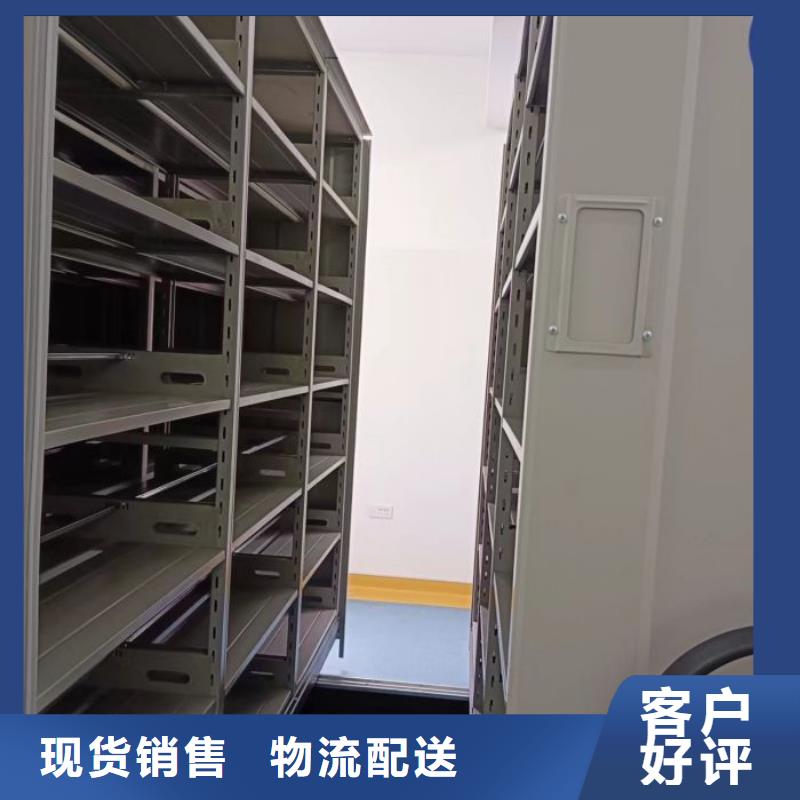 敬請光臨【凱美】磁帶密集柜